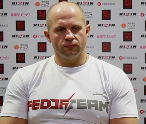 Фёдор Емельяненко